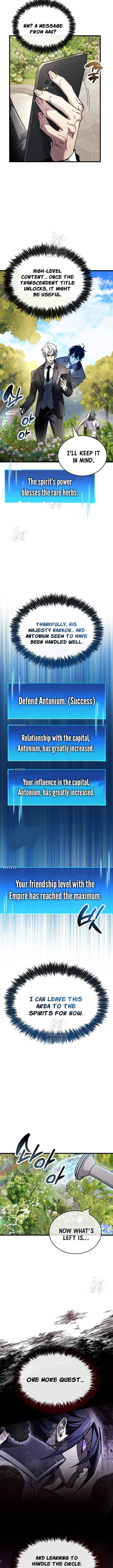 The Player Hides His Past Chapter 98 10